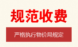 咨询